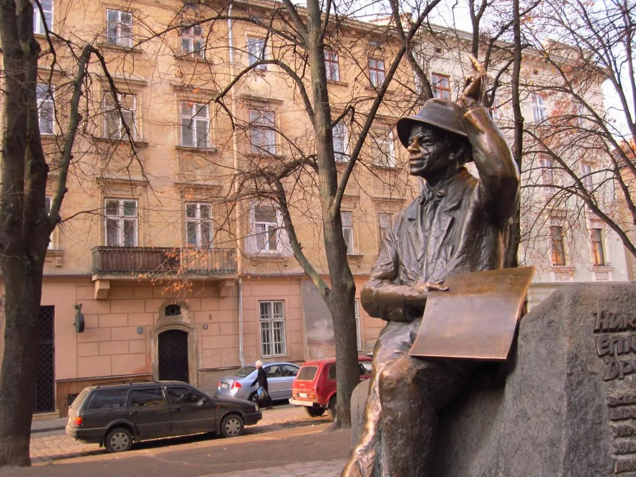 Apartments XVII Century Lwów